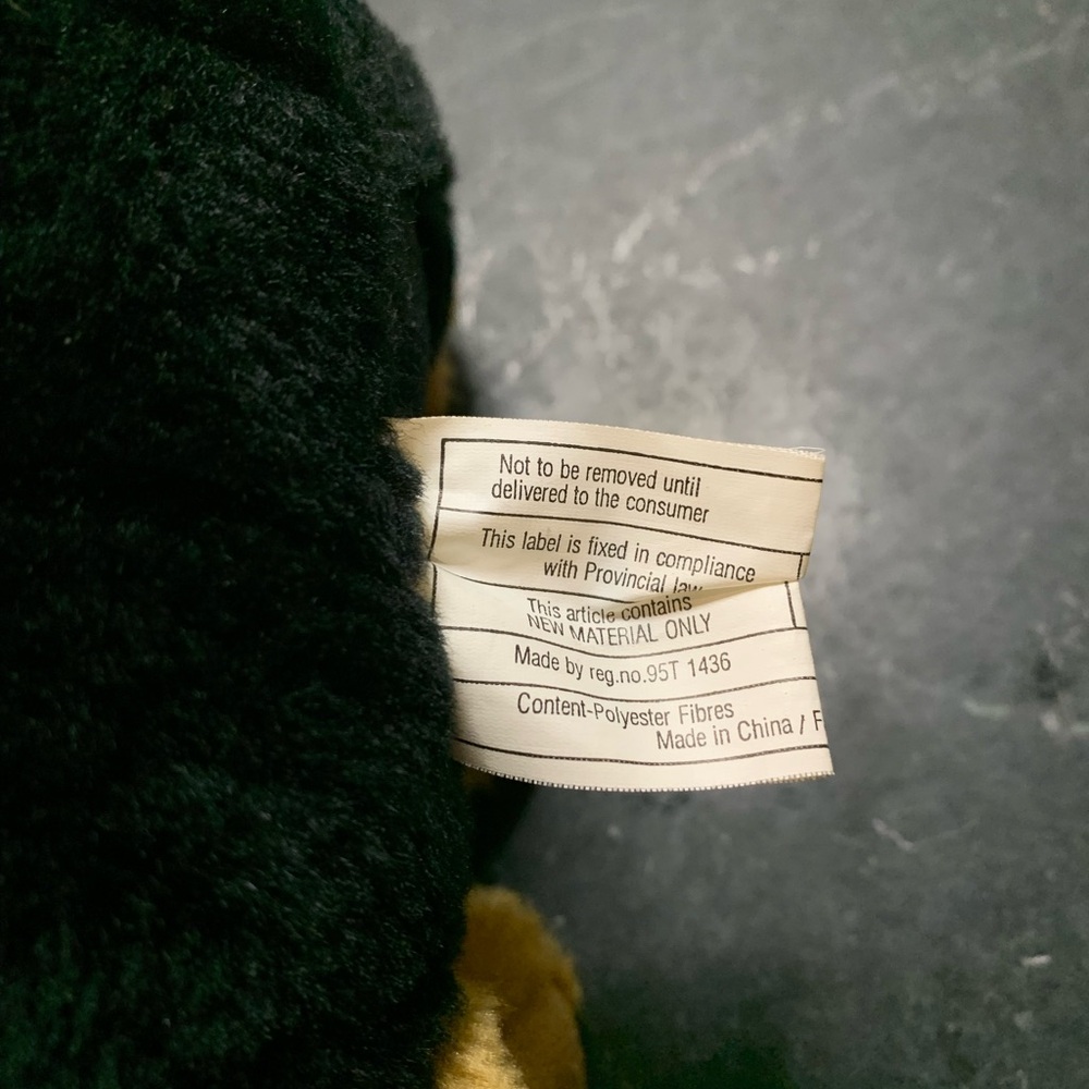 VINTAGE PLUSH | Rottweiler Dog - Picture 6 of 9
